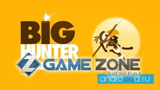 صورة من لعبة Big Hunter [Mod Money]