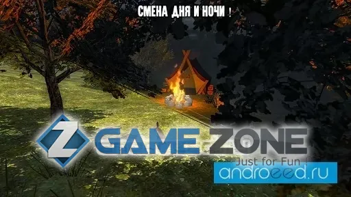 صورة من لعبة Bigfoot Monster Hunter Online [бессмертие]