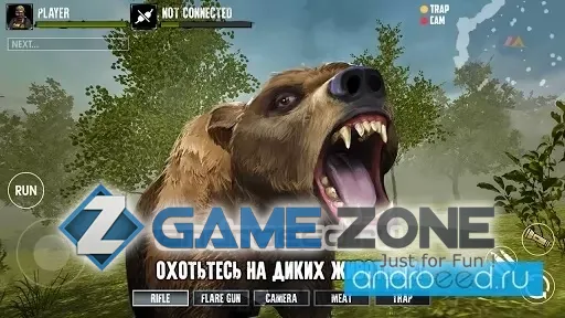 صورة من لعبة Bigfoot Monster Hunter Online [бессмертие]