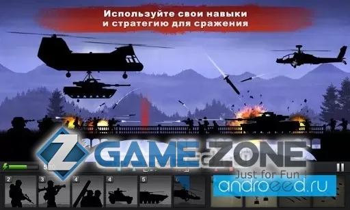 صورة من لعبة Black Operations 2