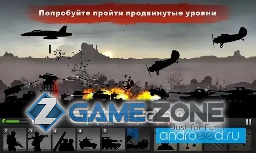 صورة من لعبة Black Operations 2