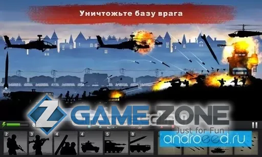 صورة من لعبة Black Operations 2