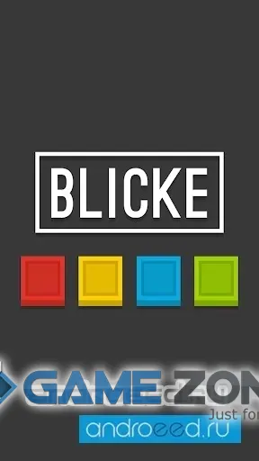 صورة من لعبة Blicke