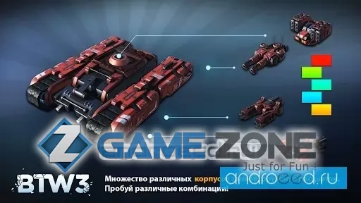 صورة من لعبة Block Tank Wars 3 [Много денег]