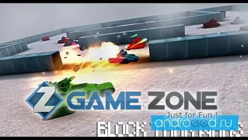 صورة من لعبة Block Tank Wars [Unlocked]