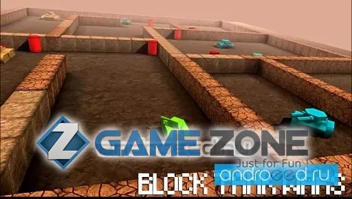 صورة من لعبة Block Tank Wars [Unlocked]