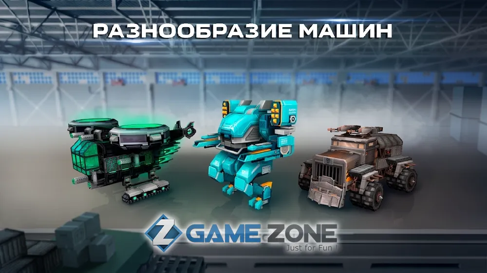 صورة من لعبة Blocky Cars Online fun shooter
