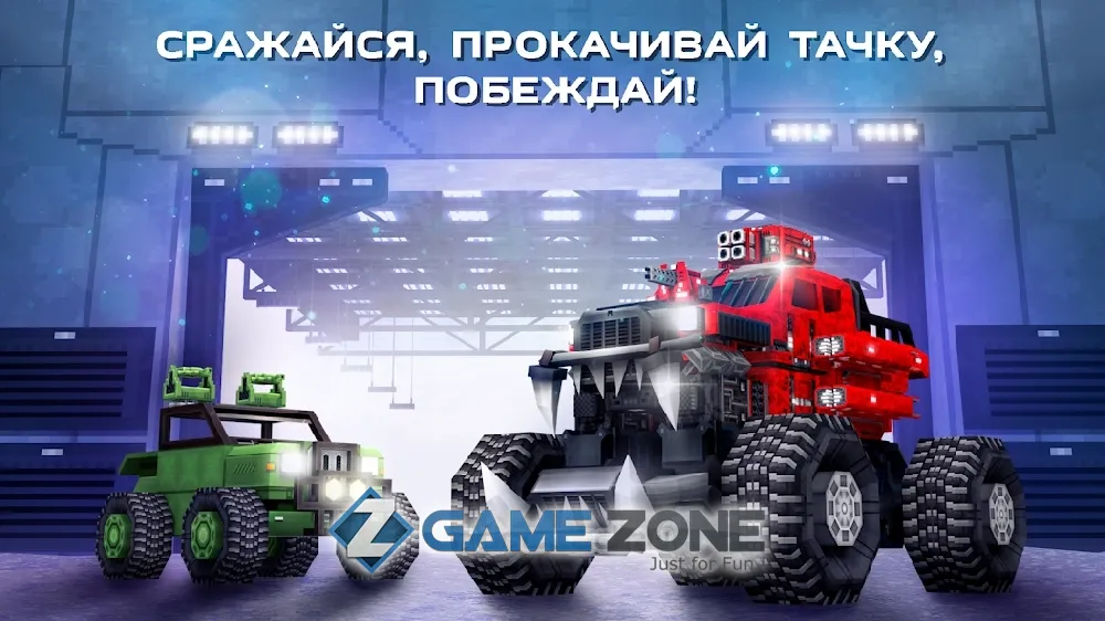 صورة من لعبة Blocky Cars Online fun shooter