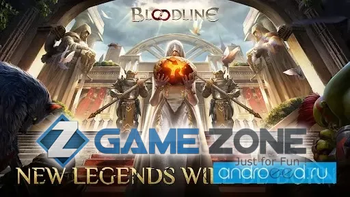 صورة من لعبة Bloodline Heroes of Lithas