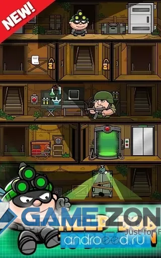 صورة من لعبة Bob The Robber 3