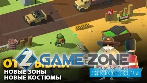 صورة من لعبة Bomb Hunters [Много денег]