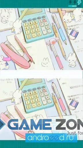 صورة من لعبة Brain Master