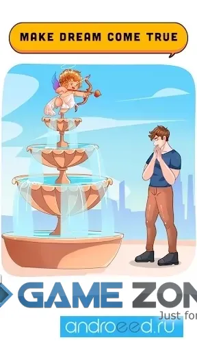 صورة من لعبة Brain Puzzle Tricky Test [Adfree]