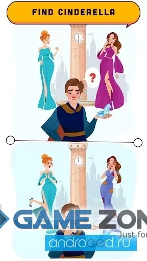 صورة من لعبة Brain Puzzle Tricky Test [Adfree]