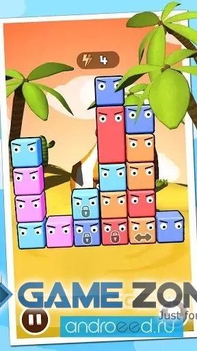 صورة من لعبة Bubble Blast Boxes 2