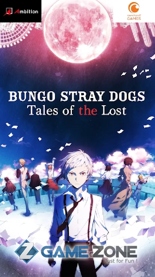 صورة من لعبة Bungo Stray Dogs Tales of the Lost