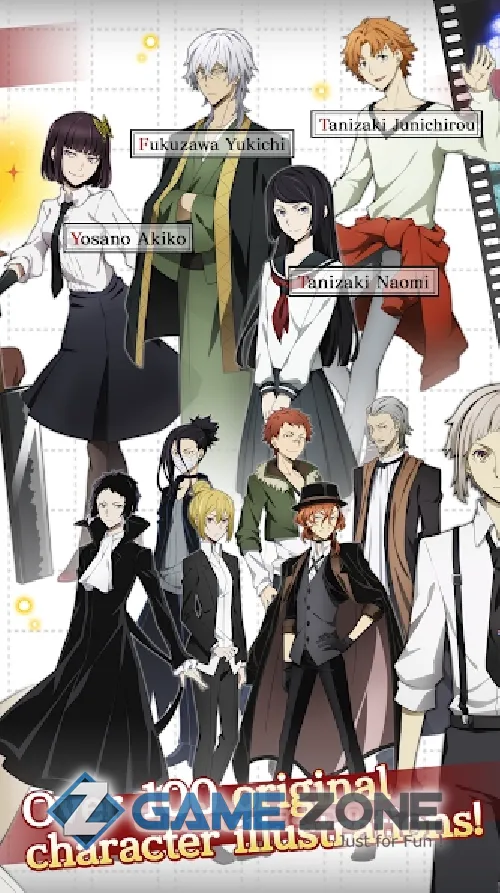 صورة من لعبة Bungo Stray Dogs Tales of the Lost