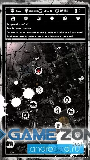 صورة من لعبة buriedtown hardcore game