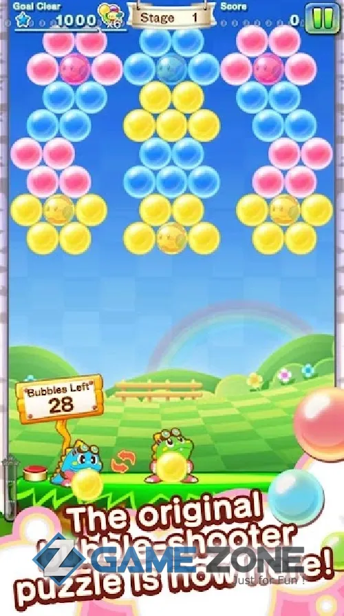 صورة من لعبة BUST-A-MOVE JOURNEY [Все уровни+деньги]