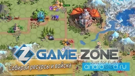 صورة من لعبة Call Of Magic Kill & Capture