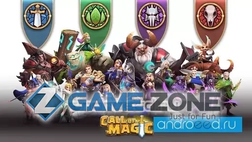 صورة من لعبة Call Of Magic Kill & Capture