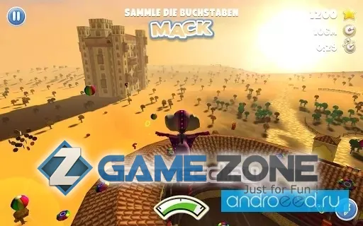 صورة من لعبة Cannon Flight