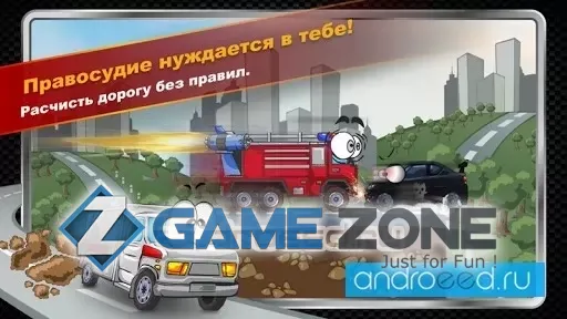 صورة من لعبة Car Toons [Unlocked]