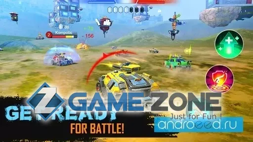 صورة من لعبة Cars of War