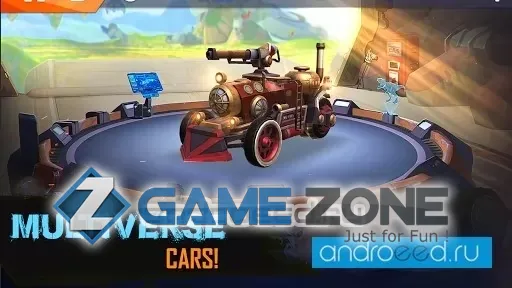 صورة من لعبة Cars of War