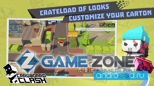 صورة من لعبة Carton Wars (Cardboard Clash)