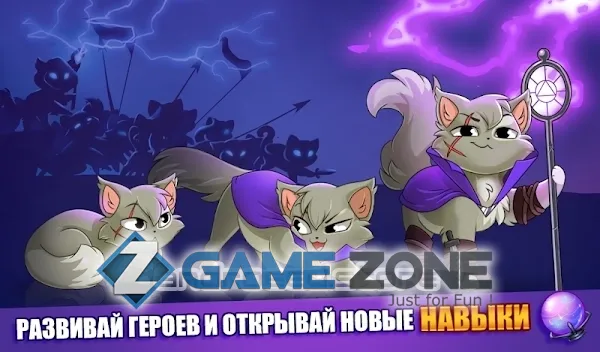 صورة من لعبة Castle Cats [Free shoping]