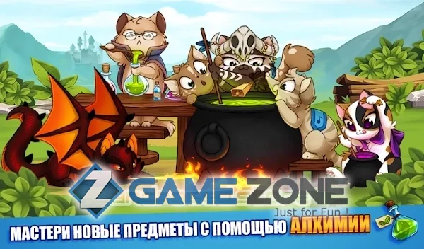 صورة من لعبة Castle Cats [Free shoping]