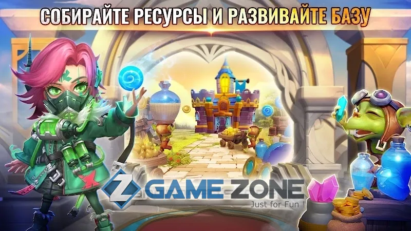 صورة من لعبة Castle Clash: Anniversary Party