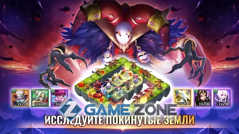 صورة من لعبة Castle Clash: Anniversary Party