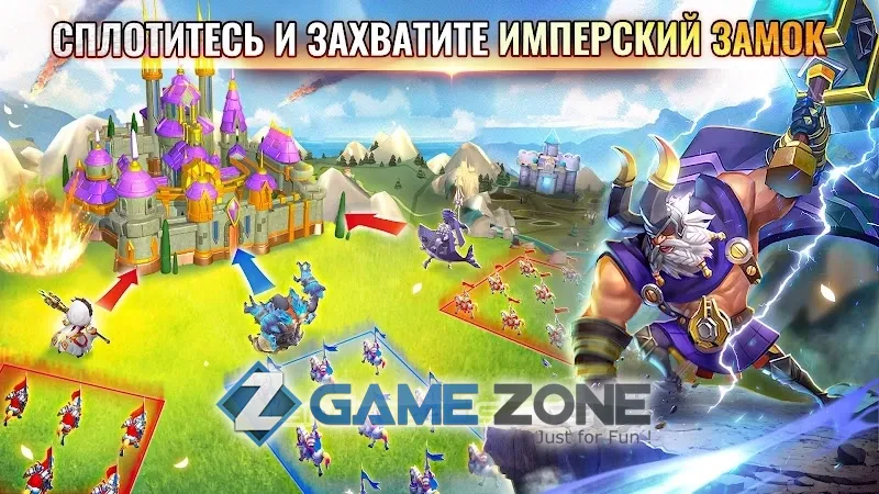 صورة من لعبة Castle Clash: Anniversary Party