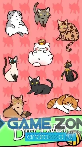 صورة من لعبة Cat Condo [Unlocked]