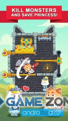 صورة من لعبة Cat Game How to Loot [Mod Money]