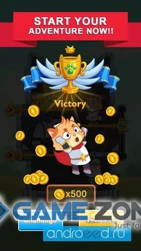 صورة من لعبة Cat Game How to Loot [Mod Money]