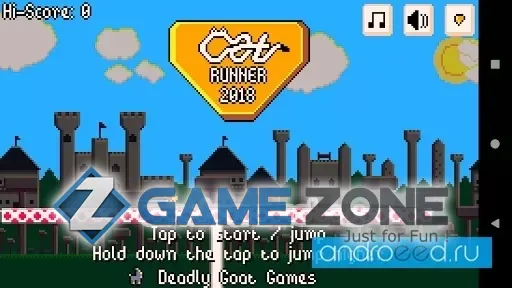 صورة من لعبة Cat Runner 2018