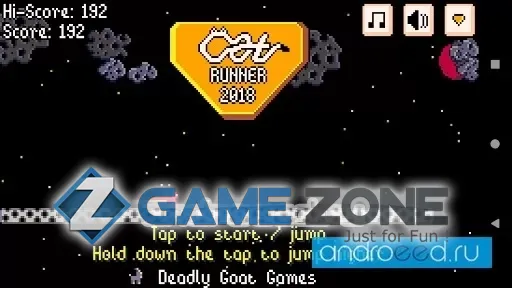 صورة من لعبة Cat Runner 2018
