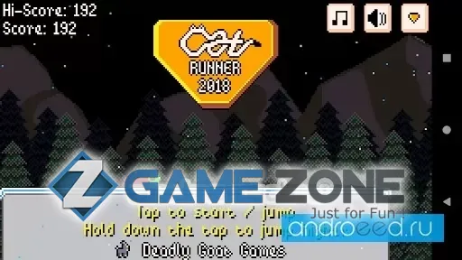 صورة من لعبة Cat Runner 2018