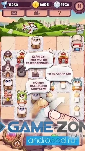 صورة من لعبة Catomic [Много денег]