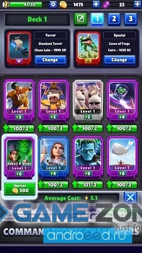 صورة من لعبة Chaos Battle League