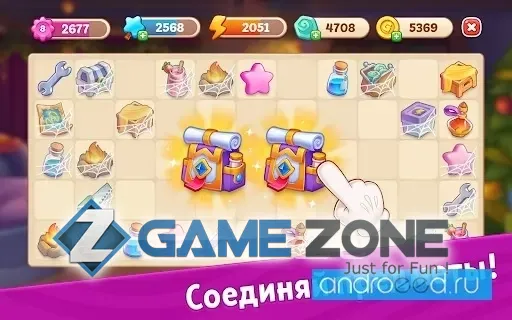 صورة من لعبة Charmbrookв Merge Adventure