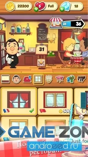 صورة من لعبة Chefs Quest