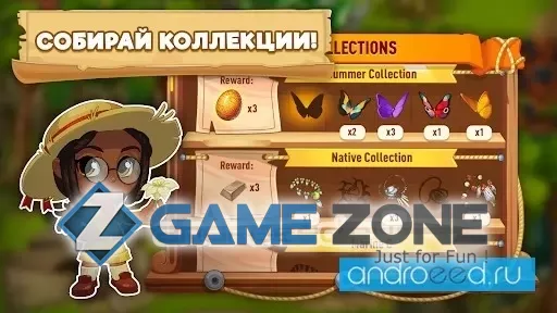 صورة من لعبة Chibi Island