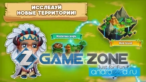 صورة من لعبة Chibi Island