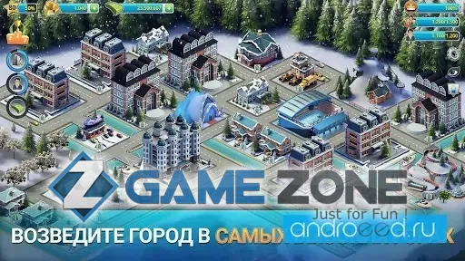 صورة من لعبة City Island 3 - Building Sim [Mod Money]