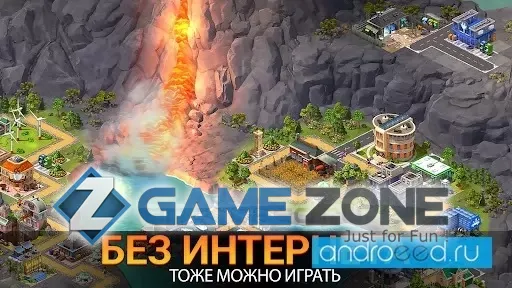صورة من لعبة City Island 5 - Tycoon Building Offline Sim Game [Mod: Money] [Mod Money]