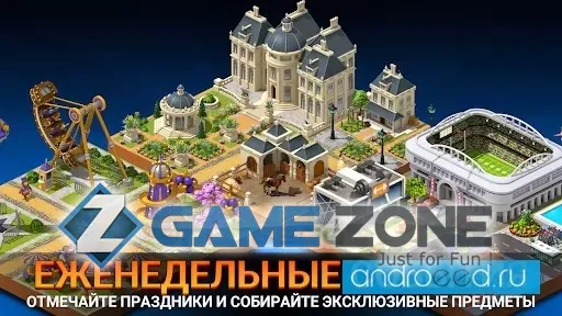 صورة من لعبة City Island 5 - Tycoon Building Offline Sim Game [Mod: Money] [Mod Money]